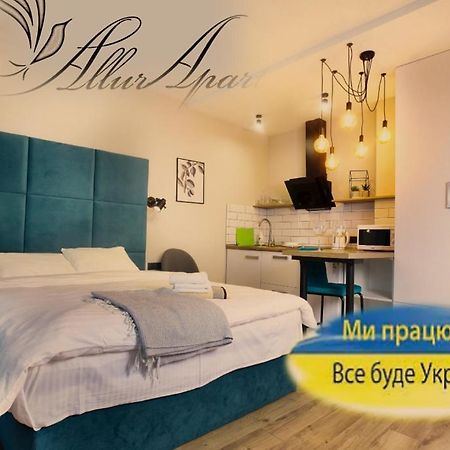 Allurapart Inn Mvz, Левобережная Мвц 基輔 外观 照片
